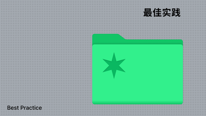 TRAE 规则（Rules）配置指南：个人习惯、团队规范与最佳实践