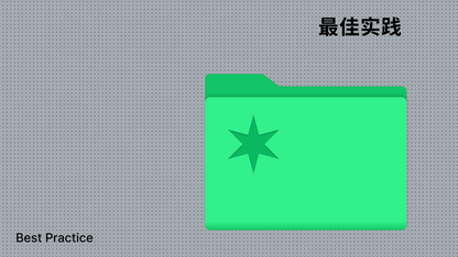 TRAE MCP 实践：基于 Figma 设计稿的 iOS 原生 UI 自动生成