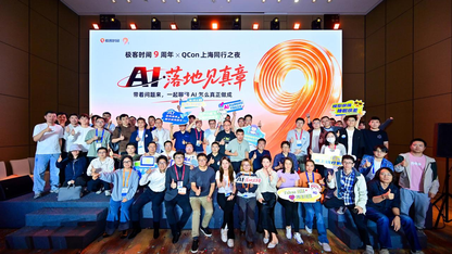 AI 用起来了，业务价值谁来打分？