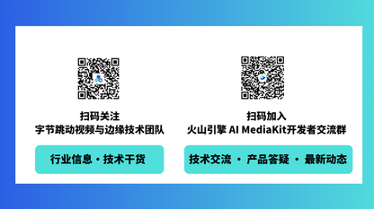 把 AI 视频的钱花在刀刃上,不是每一刀上