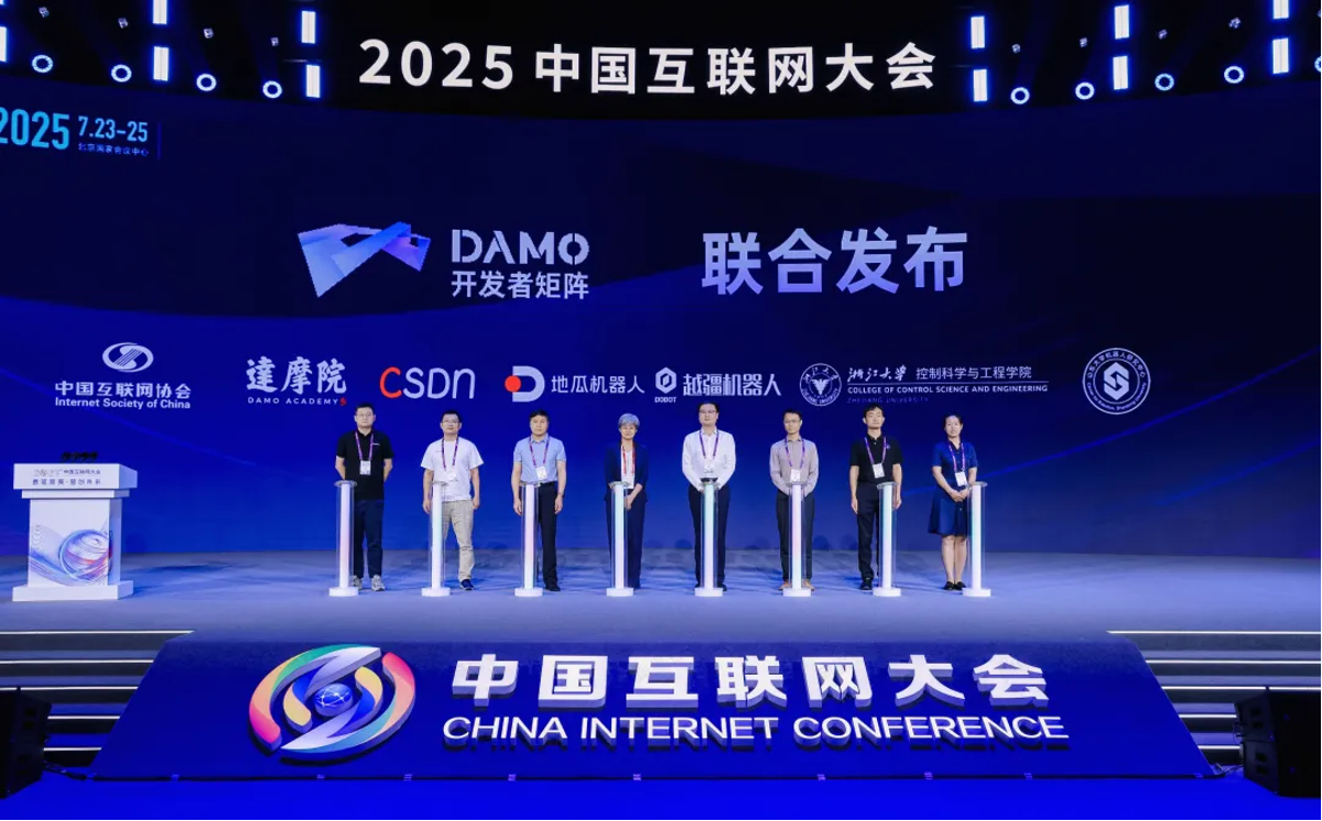 DAMO开发者矩阵全面启动,速来体验乐云具身智能开发平台!