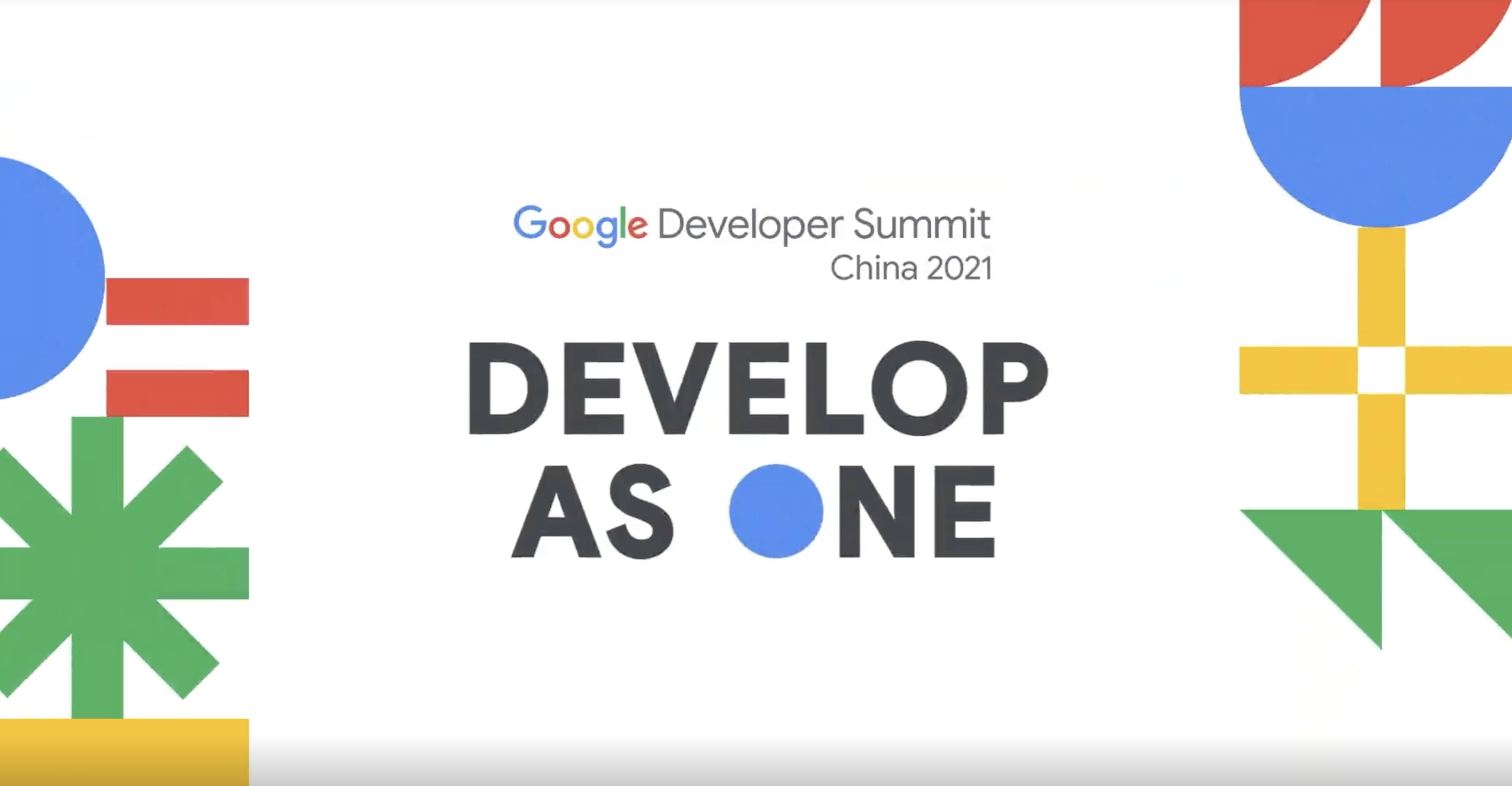 2021 Google 开发者大会一览，同步Android、TensorFlow、Web开发等最新动态
