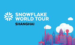 Snowflake World Tour 2026 上海站特别报道｜迈入智能体企业时代