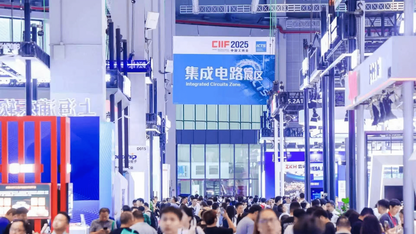 曙光网络发布新一代工业边缘 AI 计算平台：以智控一体解锁工业大模型边缘落地