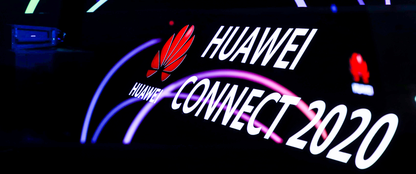 华为全联接2020专题报道