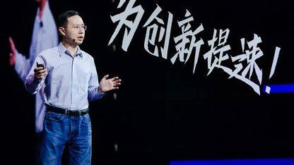 硅谷认证!Meta新模型暗含Qwen血统,周靖人带飞团队成阿里新晋合伙人