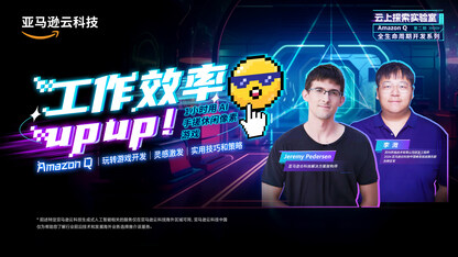 工作效率 up up! ——1 小时用 AI 手搓休闲像素游戏