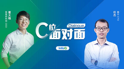 被疫情加速的通信云企业，“慢”下来后该走向何方？