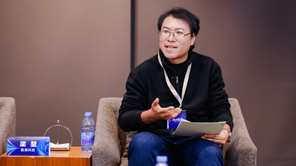 数美科技CTO梁堃：当黑灰产完成“AI工业化”，风控防御需重构工程范式