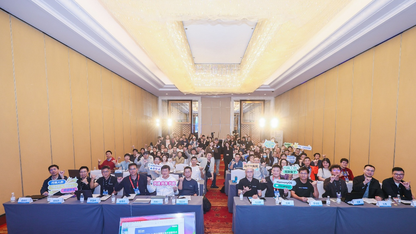 QCon 上海站 HarmonyOS 开发者技术分论坛：共探鸿蒙开发新机遇