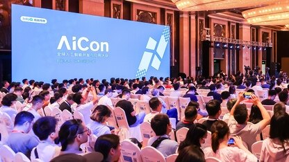 AICon 上海站 2024 优秀出品人与明星讲师名单揭晓，RAG、Agent、工具链专场最受欢迎