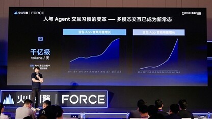 Agent 进化论：从对话到协作