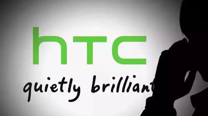 靠裁员转型，HTC已到末路？
