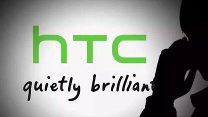靠裁员转型，HTC已到末路？
