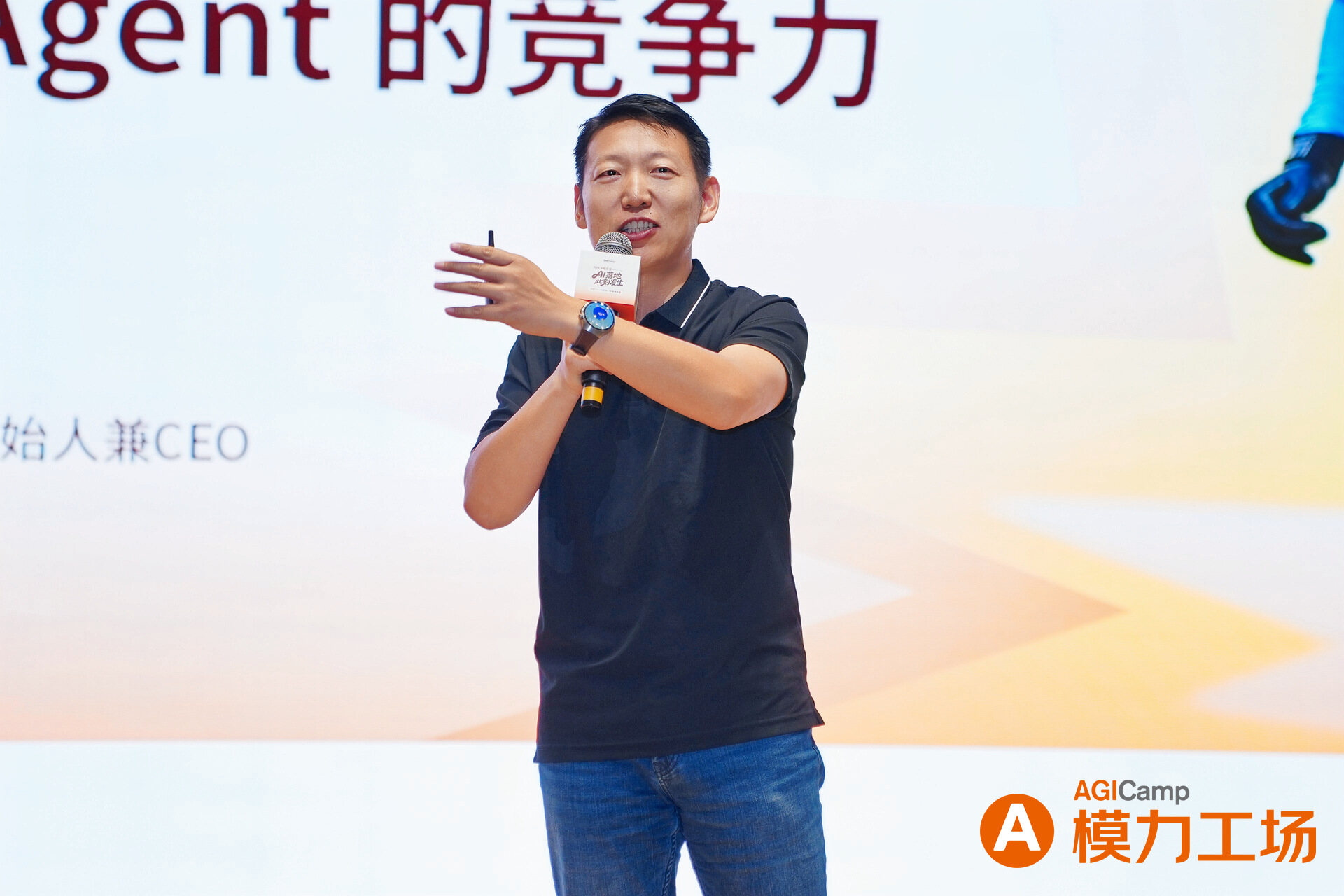 极客邦科技推出模力工场：用AI匹配供需，补上企业AI落地的信任缺口