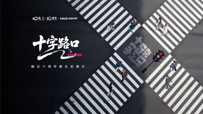 2025年最戳心的纪录片：程序员的变与不变，太真实了