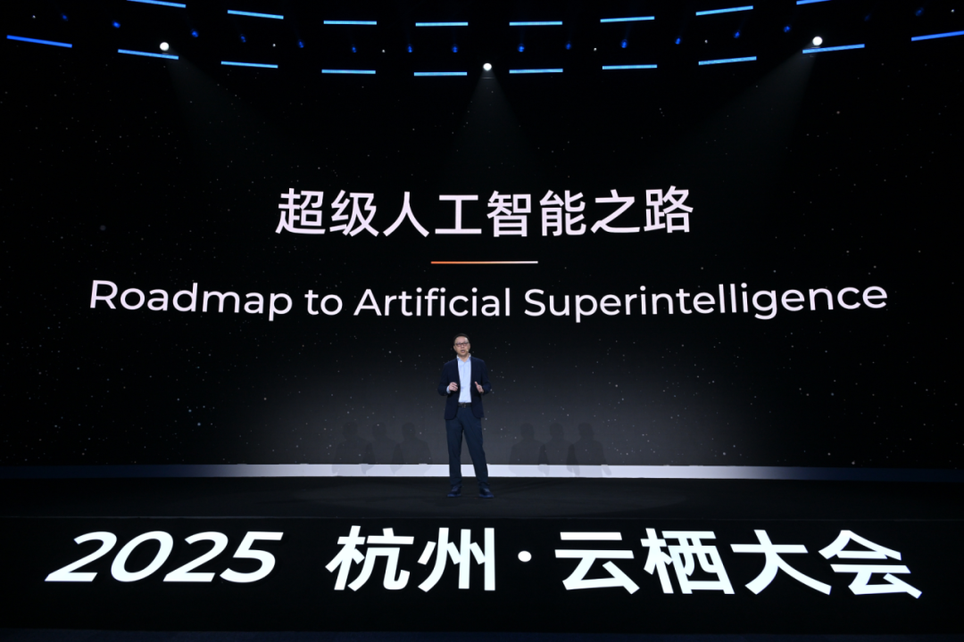 上任两年，吴泳铭为阿里 AI 定调：终局是 ASI