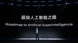 上任两年，吴泳铭为阿里 AI 定调：终局是 ASI