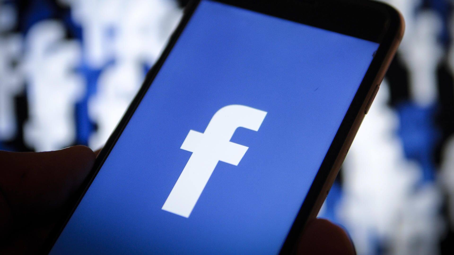 Facebook广告平台遭遇8小时服务中断，或对黑色星期五购物节造成影响