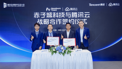 赤子城科技与腾讯云达成战略合作，以AI驱动全球用户体验升级