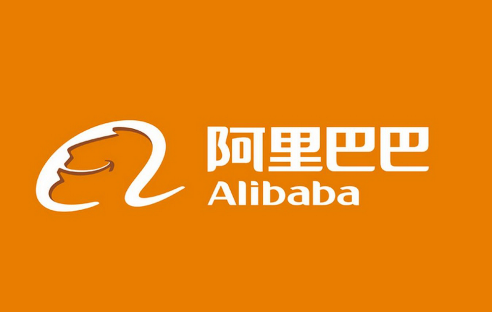 Alibaba. Alibaba лого. Али баба групп. Али баба Китай.