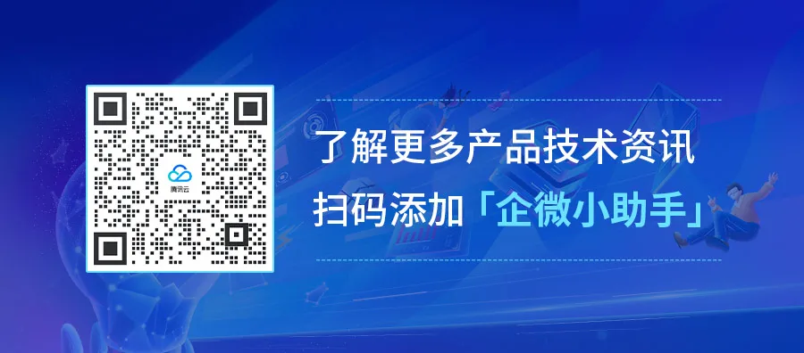 图数据管理@VLDB2024：热点、新话题与展望