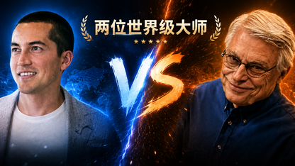 编程界新分水岭:Uncle Bob说“绝不读AI写的代码”,Hashimoto却说他“逐行阅读”,你站谁?