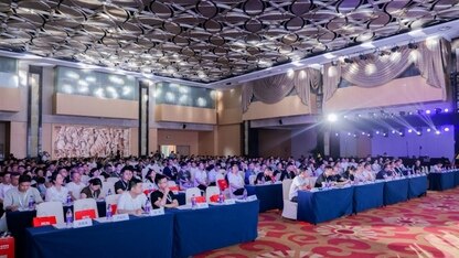 用友 iuap 全面升级企业 AI 底座,YonWork/YonData/YonCode 三大引擎亮相用友 GBIC 2026