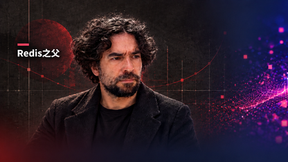 Redis之父质疑Jev狂热!绝大多数开发者其实不需要它