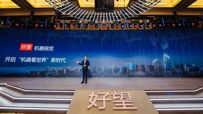 好望发布新一代摄像机，定义图像未来