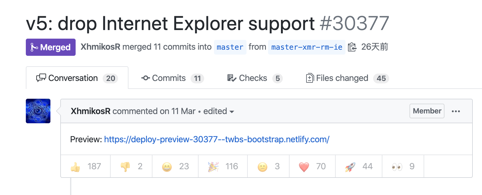 Bootstrap宣布放弃支持IE，Web开发里程碑时刻？