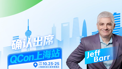云计算启蒙者Jeff Barr 重返 QCon，带你看透 AI 如何重塑软件开发