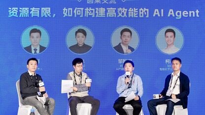 资源有限，如何构建高效能的 AI Agent