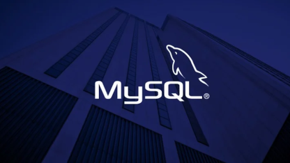 MySQL 8.2正式可用，支持读写分离