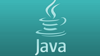 阿里巴巴资深技术专家雷卷：值得开发者关注的 Java 8 后时代的语言特性