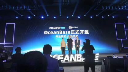 OceanBase宣布开源，采用木兰协议，开放300万行核心代码