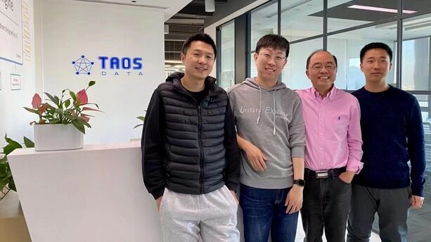 前融云 CTO 杨攀加入涛思数据，CEO 陶建辉：如虎添翼