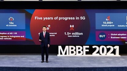 华为胡厚崑谈5G发展：为所取得的成就感到自豪，但道阻且长