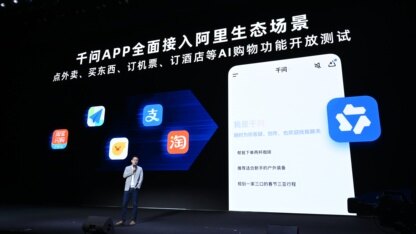 刚刚，阿里园区被奶茶包围，都是千问点的！西溪叫不动外卖