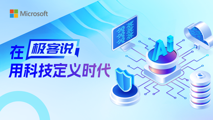 极客说｜深度对比：SFT、ReFT、RHLF、RLAIF、DPO、PPO