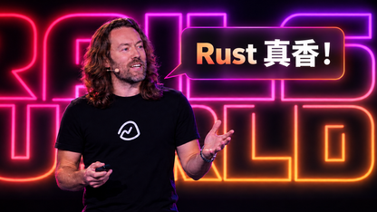 Rails 之父 DHH 狂吹 Rust 快 150 倍，被开发者翻代码后群嘲