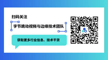 从生成到交付,音视频 Agent 要有生产级开发套件