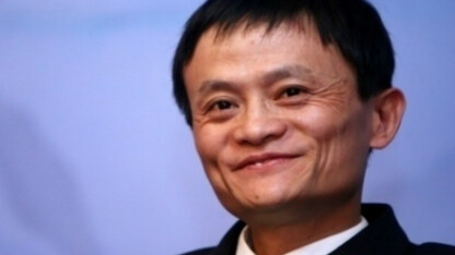 马云捐款1亿元保护西溪湿地；腾讯退出拼多多母公司股东之列；谷歌宣布新品发布会将于10月15日举行；ofo恐难还清蚂蚁金服借款 | Q资讯