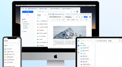 Anolis OS：阿里云、统信等14家基础软硬件企业联手打造的未来操作系统