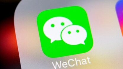微信重大Bug：App内容无法分享，登录系统故障