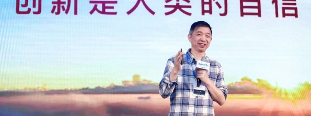 行走于现在与未来的王坚