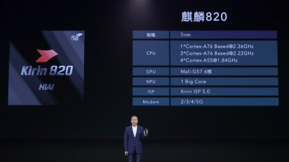 华为发布麒麟820芯片瞄准中端市场，5G手机又要开打价格战？