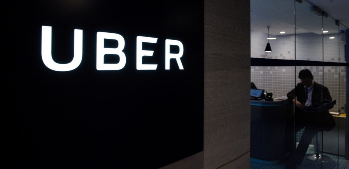 再裁5400人，CTO离职，Uber上市一年都经历了什么？