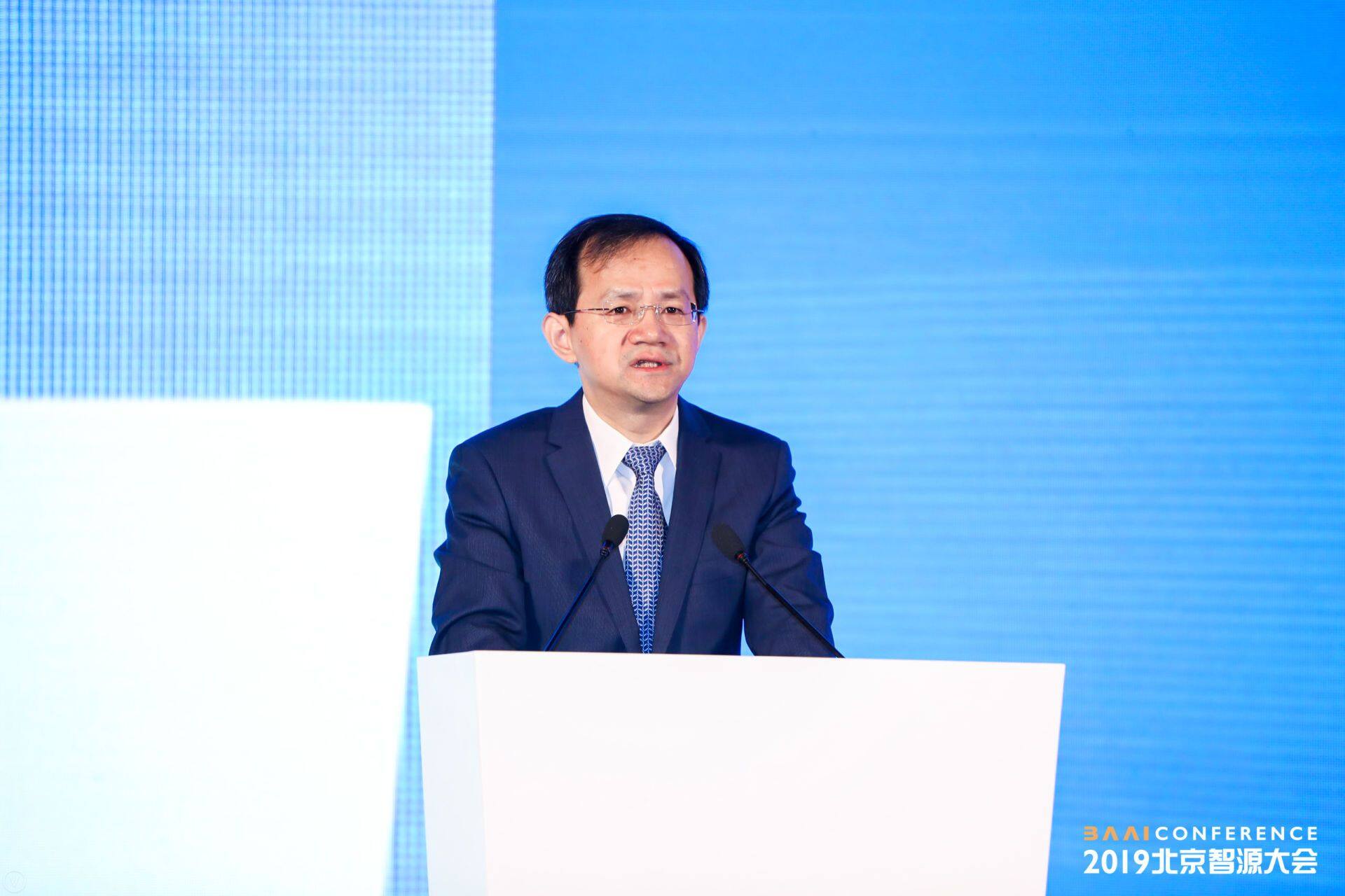 北京市副市长殷勇：持续优化北京营商环境 为人工智能发展提供助力