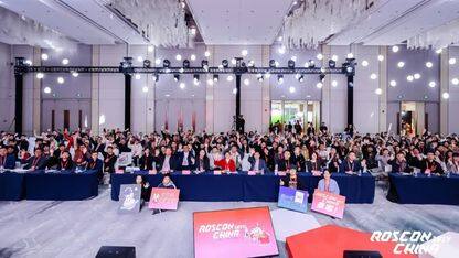 ROSCon China 2024 | RDK第一本教材来了！地瓜机器人与古月居发布新书《ROS 2智能机器人开发实践》